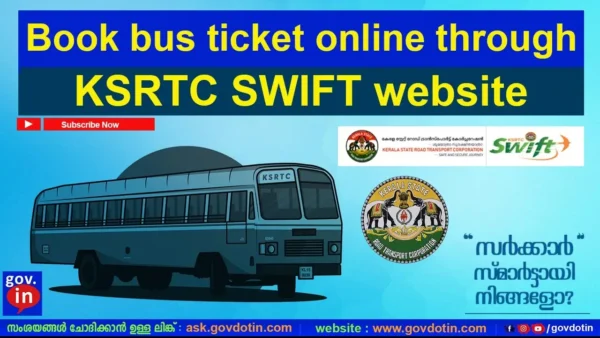 How to book bus ticket online through KSRTC SWIFT website Kerala?