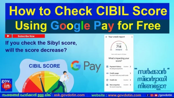 How to Check CIBIL Score Using Google Pay for Free?