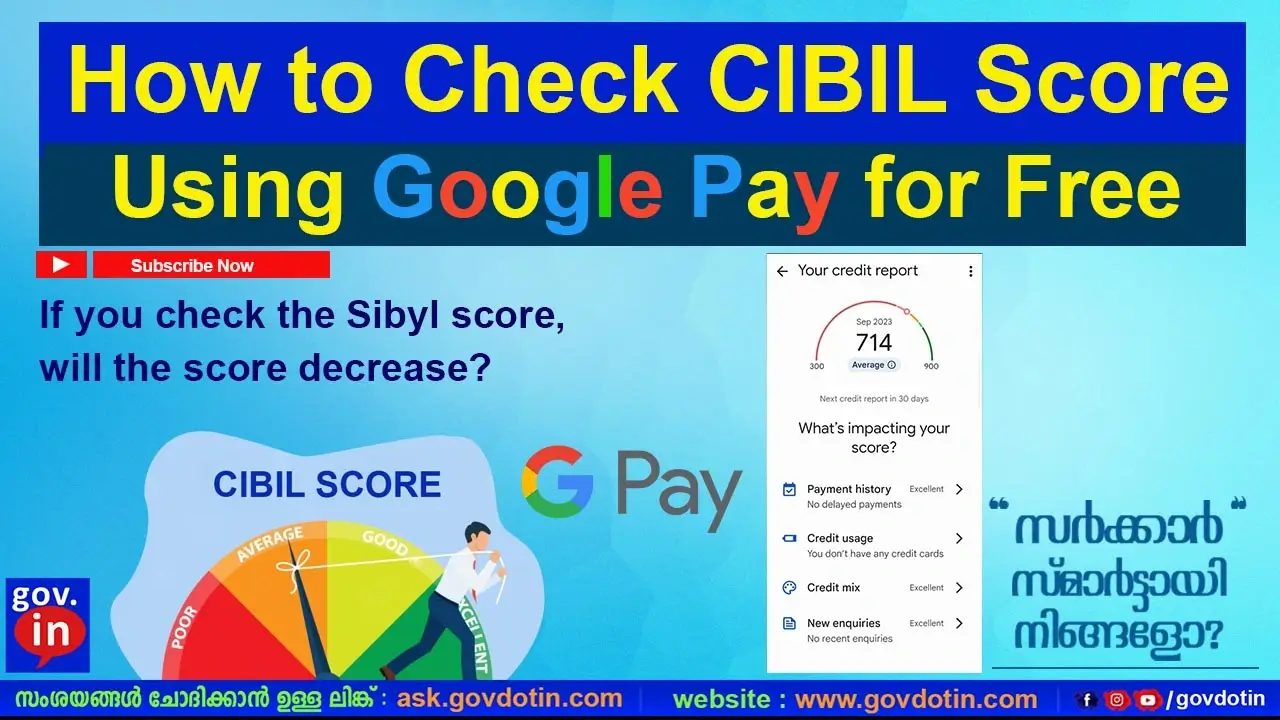 How to Check CIBIL Score Online