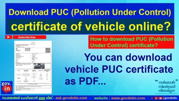 How to download PUC (Pollution Under Control) certificate of vehicle online?